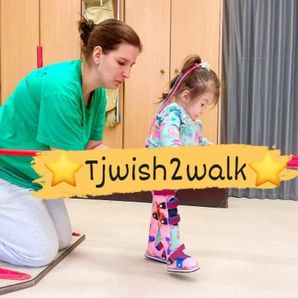 TJWSH2WALK