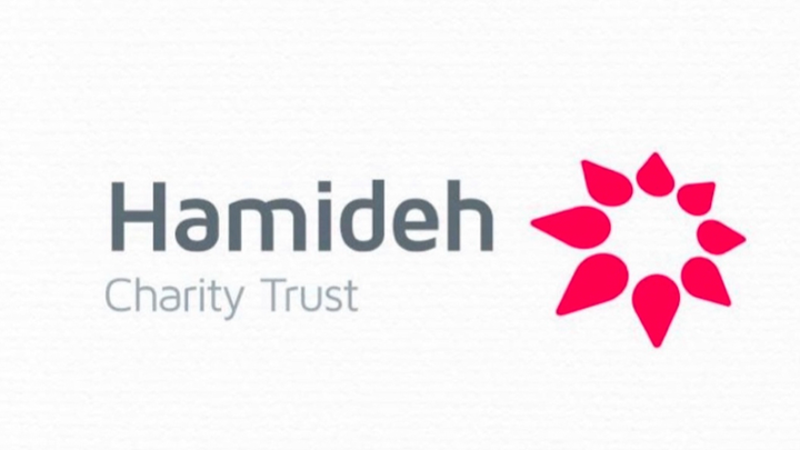Hamideh Charity Trust - Annual Fundraiser campaign photo, 1 of 3