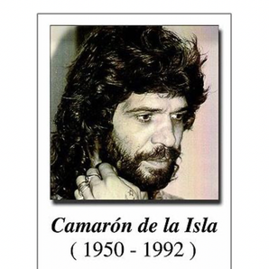 ALBERTO García García