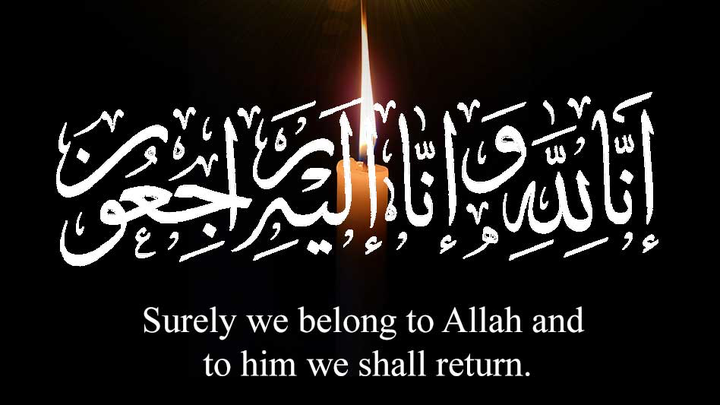 In loving memory of our father- sadkah jariya campaign photo, 1 of 3