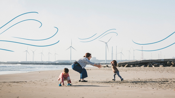 Help Turn Today’s Ideas Into Tomorrow’s Energy Solutions campaign photo, 1 of 3