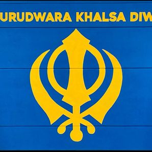 Gurudwara Khalsa Diwan