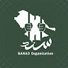 Sanad Org