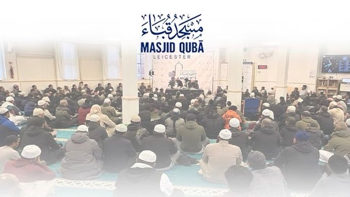 Kampagnen-Foto für Help Masjid Quba Repair & Upgrade Its Sound System, 1 von 4
