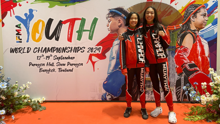 Help Mila and Emmeline Cheng Represent Canada at IFMA campaign photo, 1 of 6