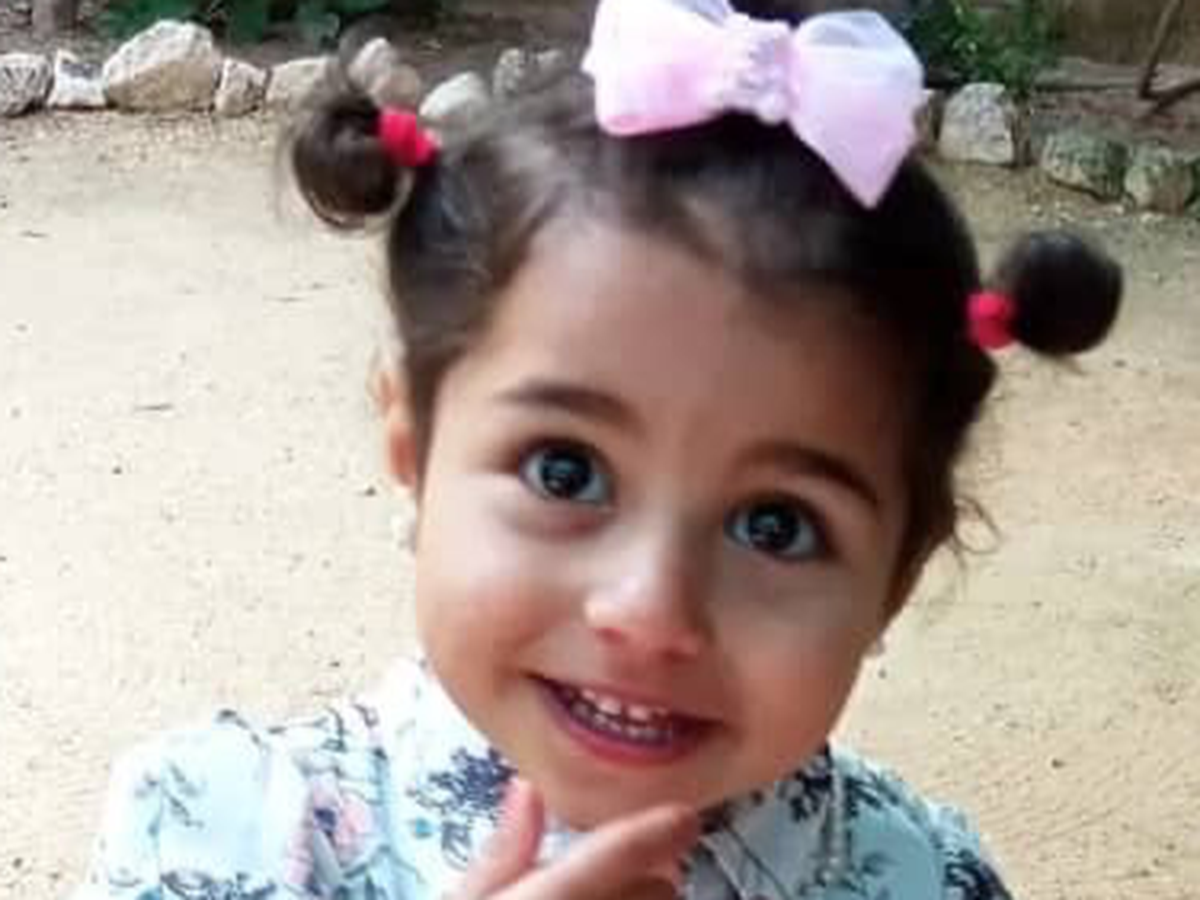 Aid Majdi's Family in Their Time of Need campaign photo, 1 of 8