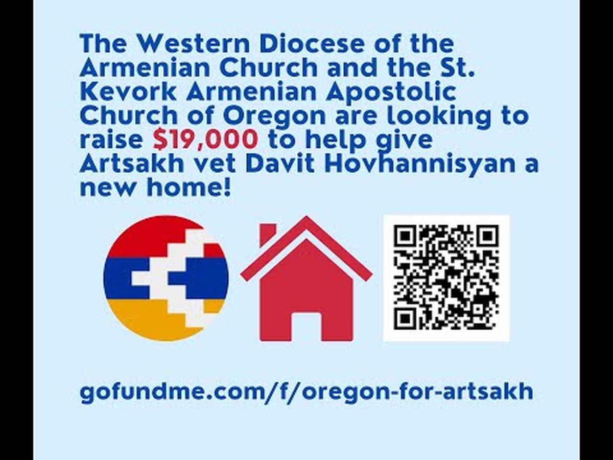 Fundraiser’s main image