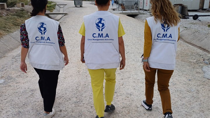 Crisis Management Association campaign photo, 1 of 6