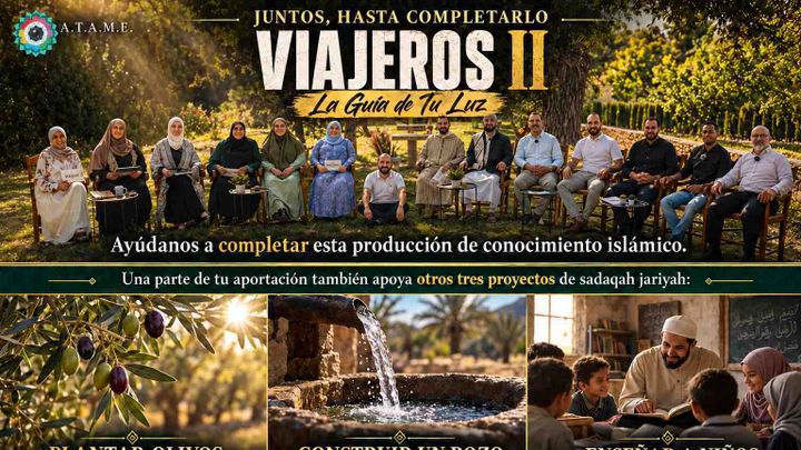 Foto de la campaña Haz posible “Viajeros II - La Guía de Tu Luz”, 1 de 5