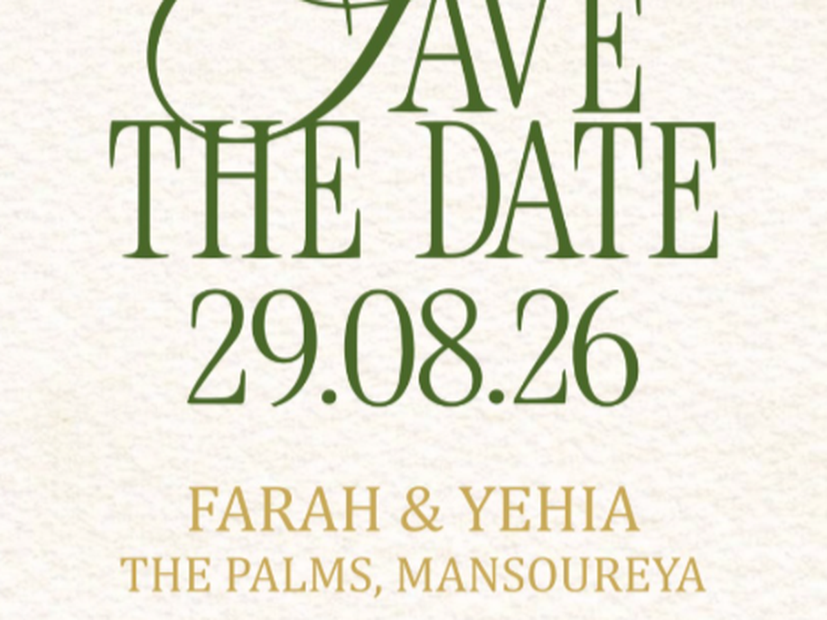 Matrimonio di Farah & Yehia campaign photo, 1 of 3
