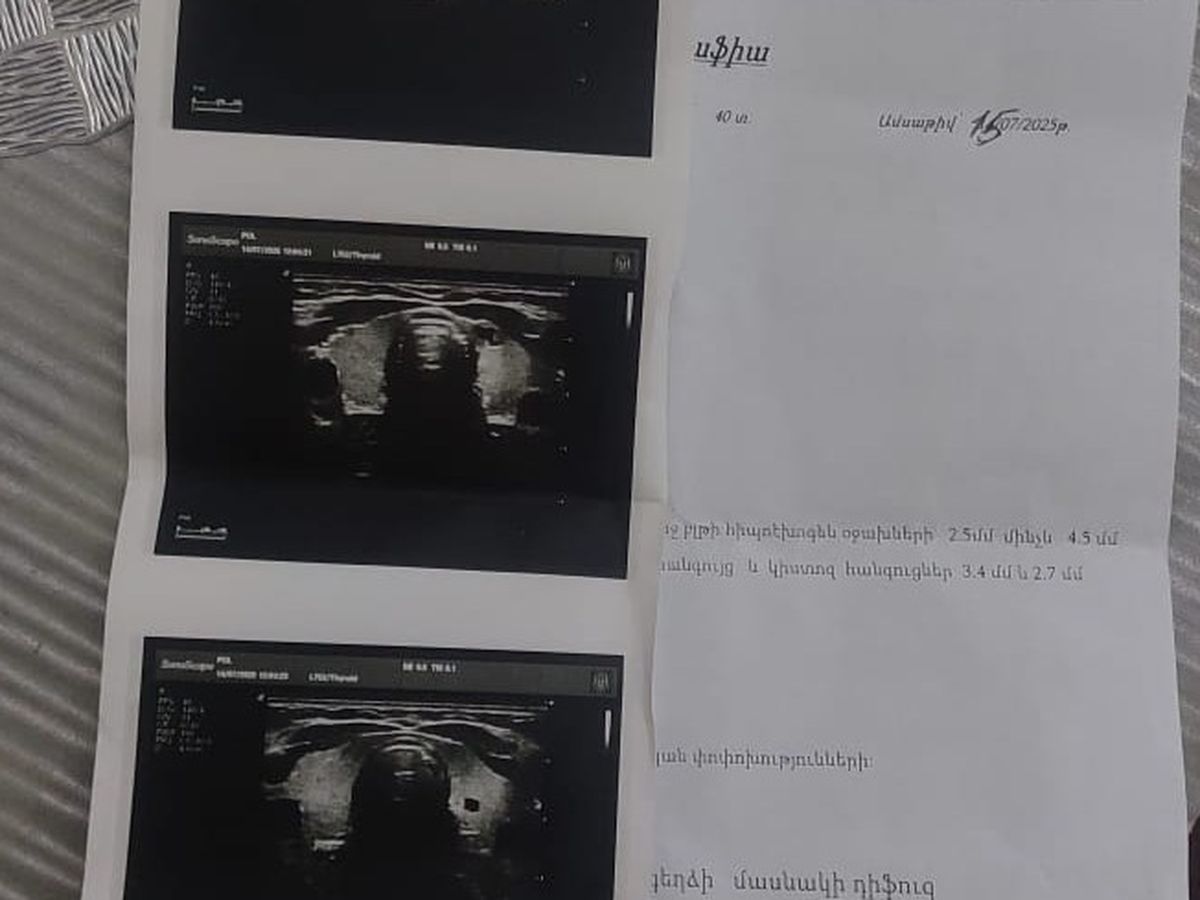 Fundraiser’s main image