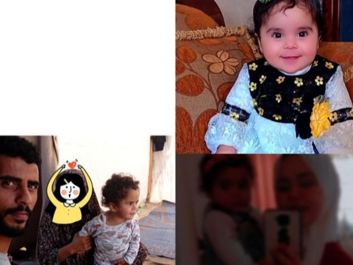 Help Palestinian father Zakaria, daughter and pregnant wife campaign photo, 1 of 3