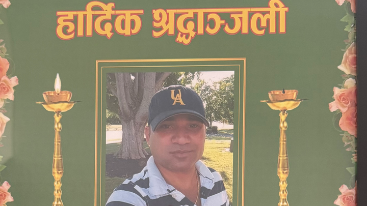 Support the Adhikari Family in Their Loss campaign photo, 1 of 4