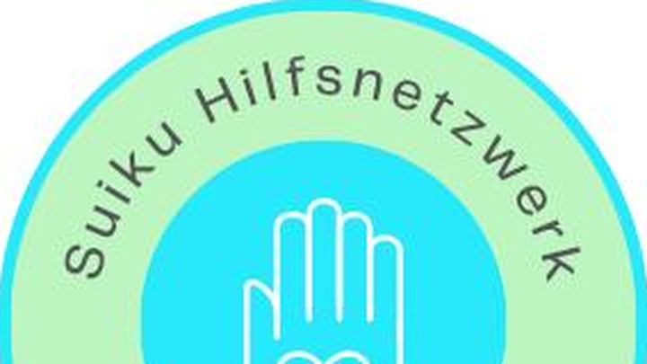 Hauptbild des Spendenaufrufs