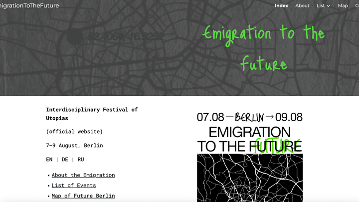 Emigration To The Future Festival campaign photo, 1 of 3