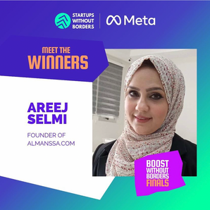 Areej Almadhoun