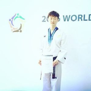 Sang Gong  Han