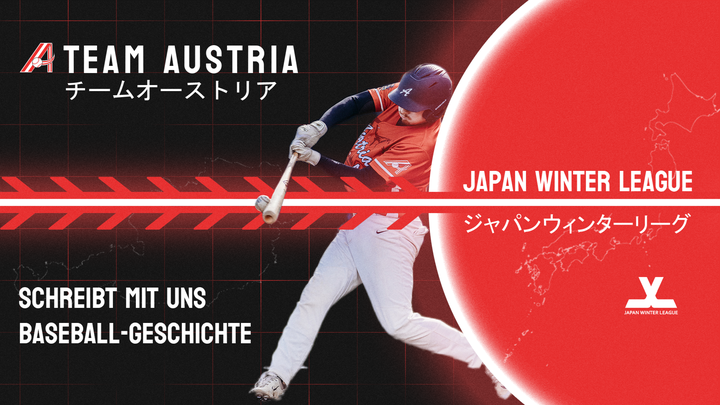 Österreichs Baseball-Nationalteam fährt nach Japan campaign photo, 1 of 6