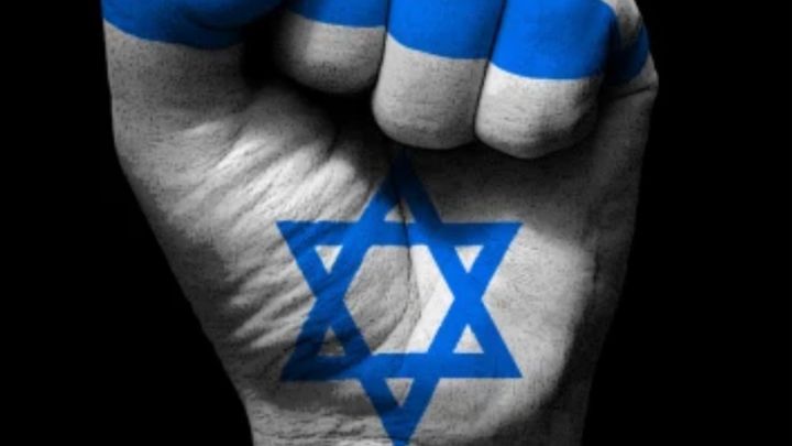 Israel National Support Fund campaign photo, 1 of 2