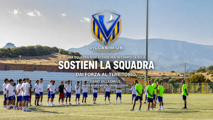 Sostieni la squadra. Dai forza al territorio. campaign photo, 1 of 3