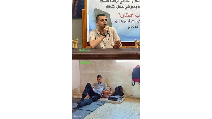 From Displacement to Hope: Help Maher and His Family Rebuild campaign photo, 1 of 3