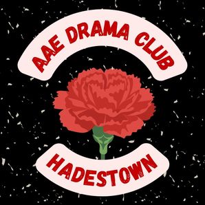 Jennifer Friday- Director of AAE Drama Club