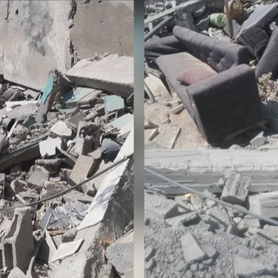 Urgent Help for Gaza Family in Crisis