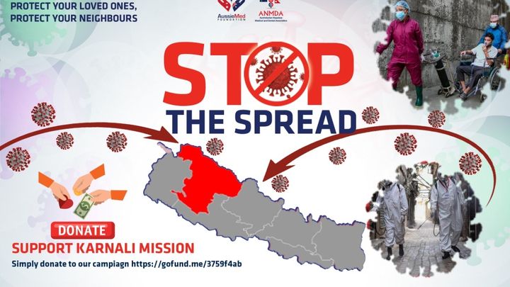 Fundraiser by Gava Shrestha : Help Gulmi hospital save lives