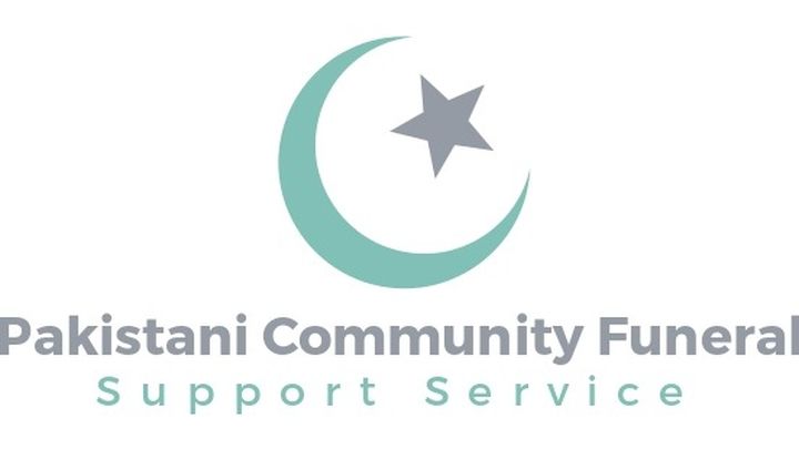 Pakistani Community Funeral Fund Raising campaign photo, 1 of 3