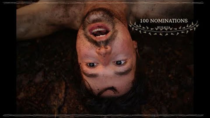 Murmur - Film Project - Based on Rusalia video thumbnail, 1 of 7