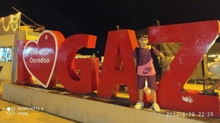 Our Family’s Story — Surviving the War in Gaza campaign photo, 1 of 3