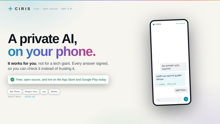 Help fund the AI we deserve campaign photo, 1 of 6
