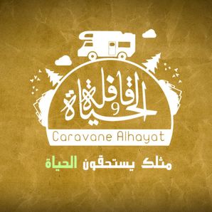 Caravane ALHAYAT