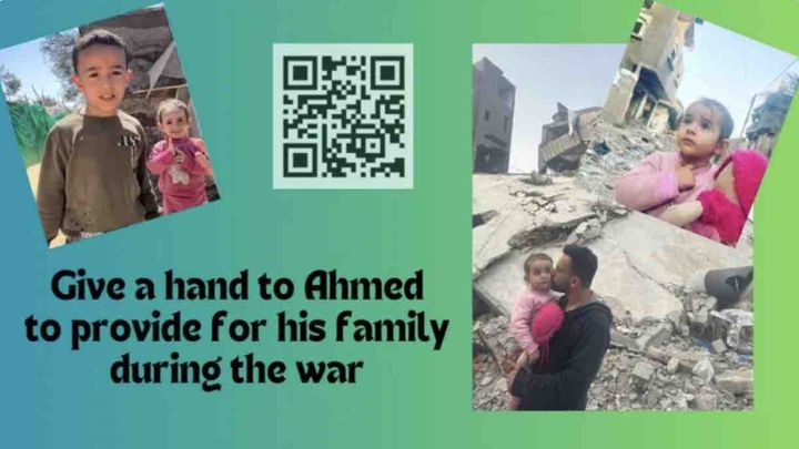 Help Ahmed provide for his family campaign photo, 1 of 3