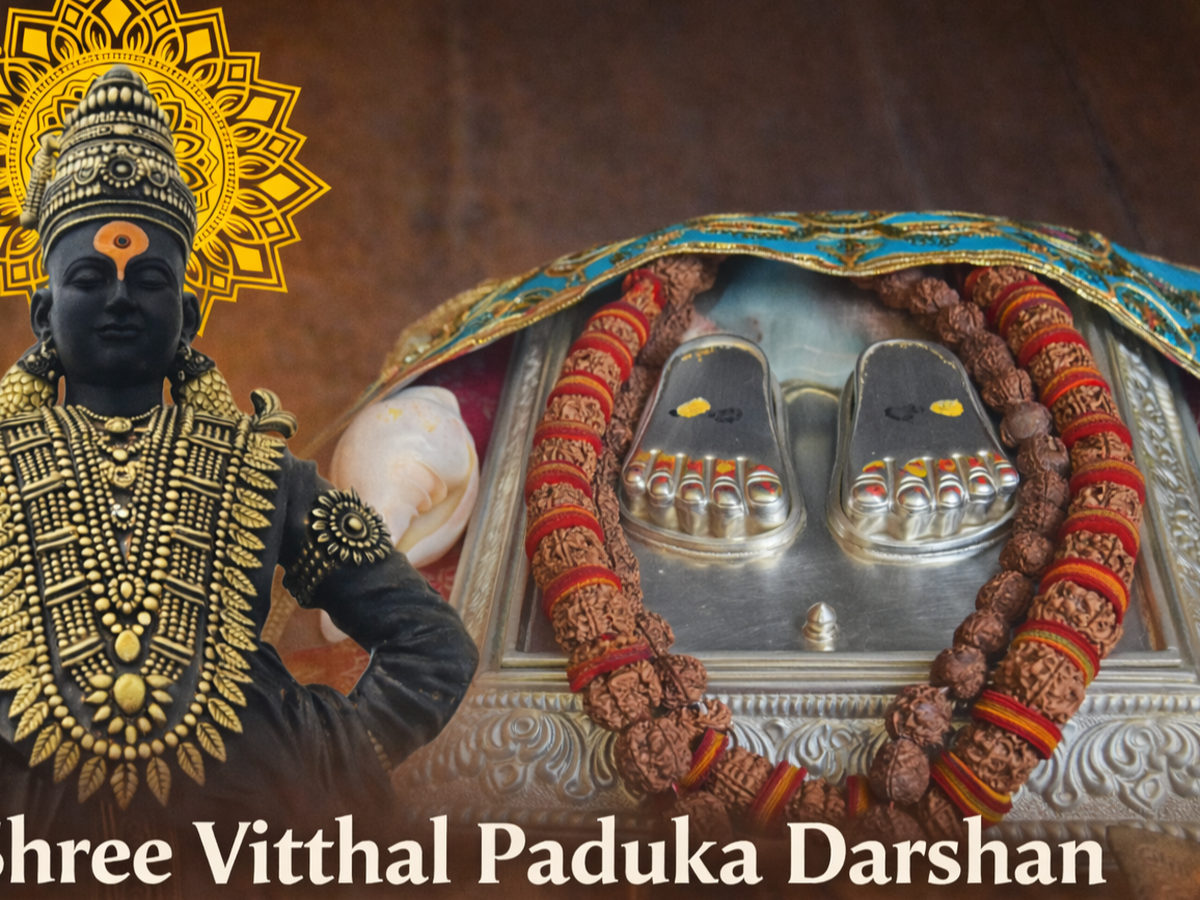 Vitthal Vari Rinagan Fundraiser by Neelesh Chavan : Global Vari Shree Vitthal Paduka Darshan ...