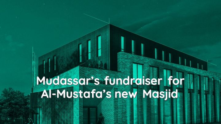 Main fundraiser photo