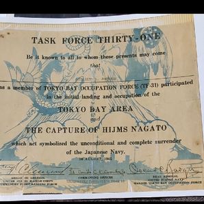 Ryland L. Johnson Jr.