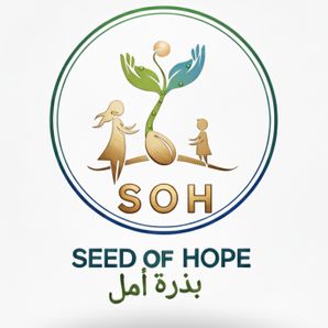 Seed-Of-Hope