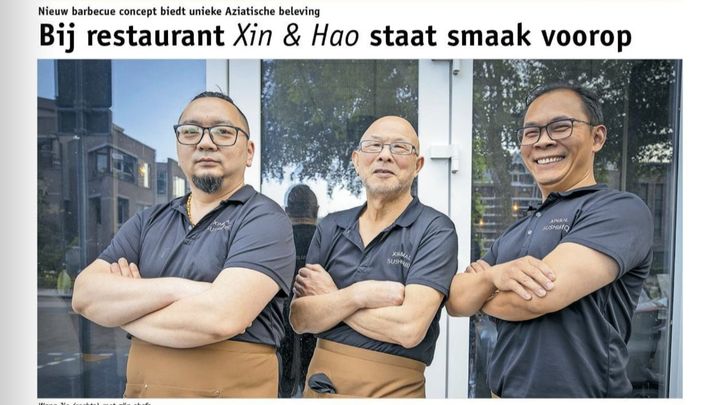 Red Xin&Hao in steenbergen-help ons restaurant en kinderen campaign photo, 1 of 4