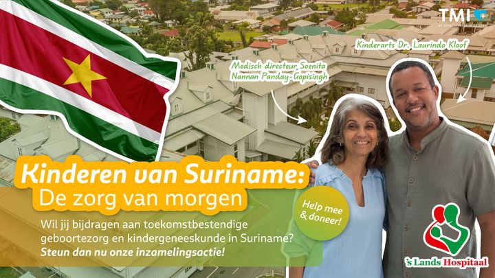 Foto van campagne Inzamelactie Kindercentrum ’s Lands Hospitaal, 1 van 4