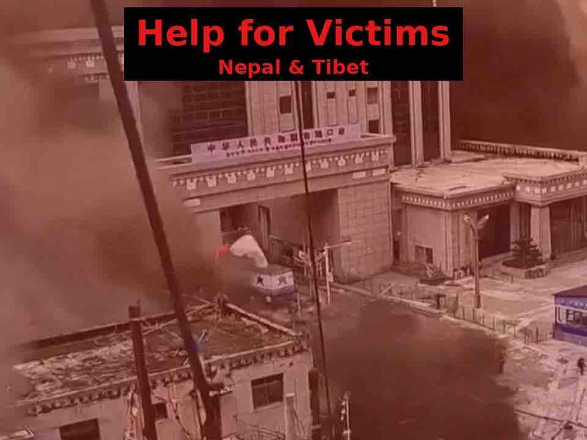Fundraiser’s main image