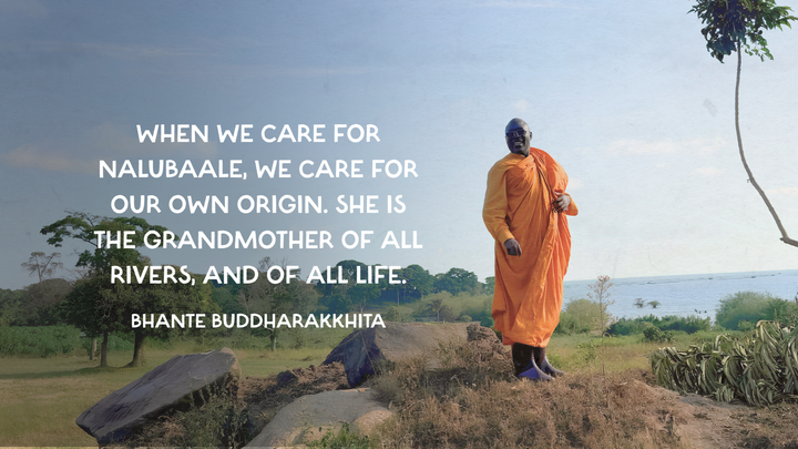 Expanding Bhante Buddharakkhita's Uganda Buddhist Centre campaign photo, 1 of 8