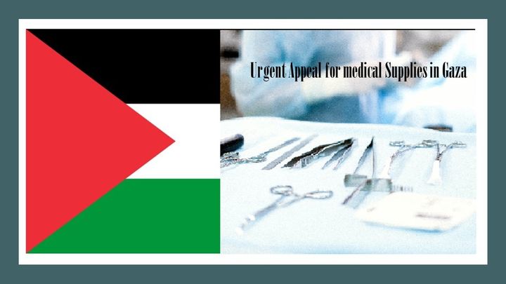 Surgical equipment & orthopedic implants for Gaza campaign photo, 1 of 3