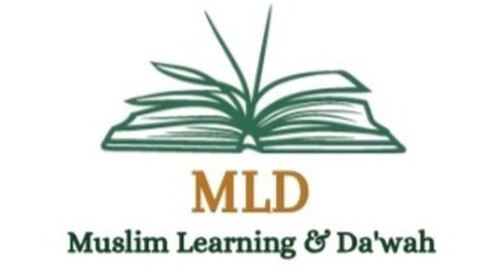 Donate to the Da'wah for MLD campaign photo, 1 of 3