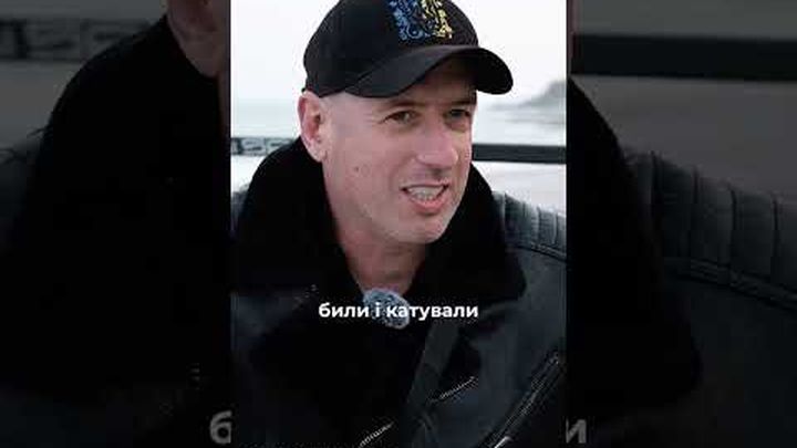 Healing Heroes: Pope-Blessed Rehab for 4 Ukrainian Veterans video thumbnail, 1 of 5