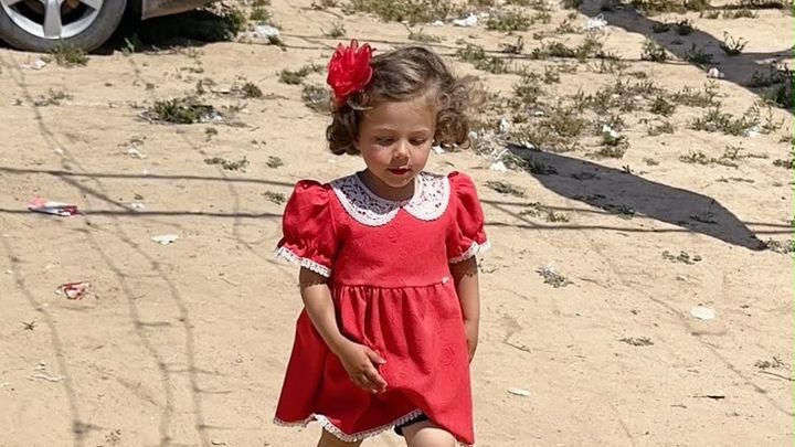 Help my family survive the devastation campaign photo, 1 of 7