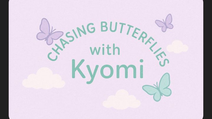 Support Our Butterfly's SMA Journey campaign photo, 1 of 7