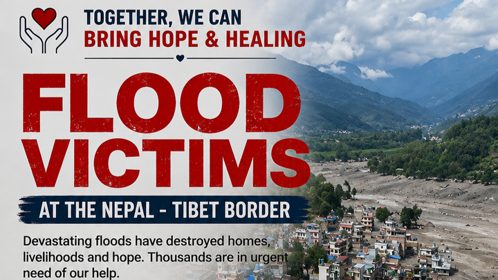 Support for Flood Victims at the Nepal–Tibet Border campaign photo, 1 of 3