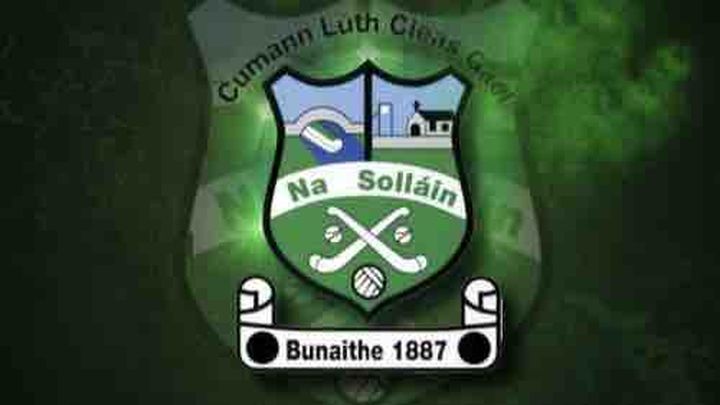 Sallins Senior Teams Fundraiser campaign photo, 1 of 2