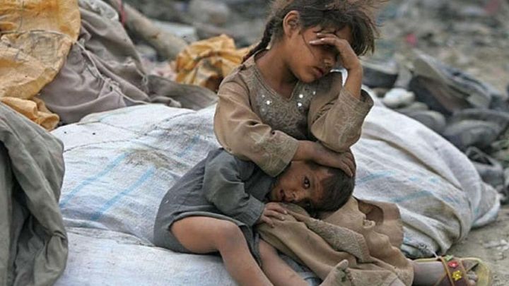 Emergency Relief fund for Afghanistan campaign photo, 1 of 3